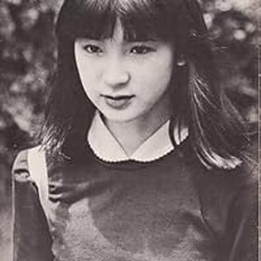 Akimi Yoshida