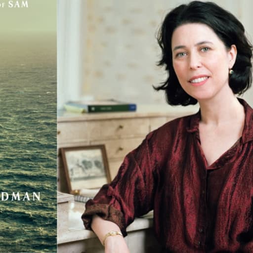 Allegra Goodman