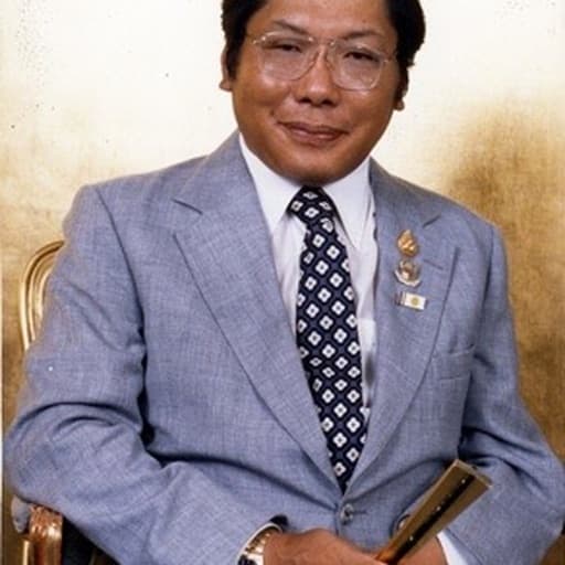 Chögyam Trungpa