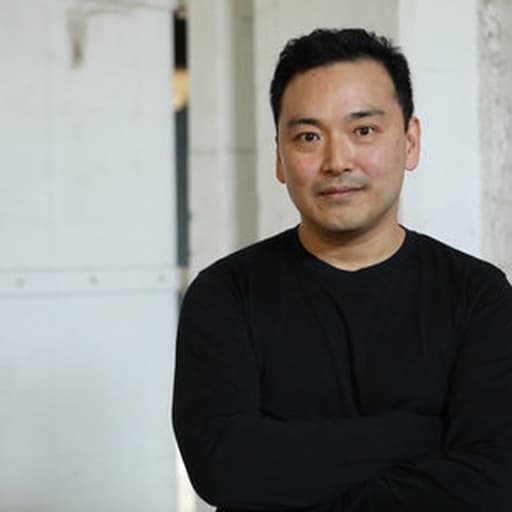 David  Yoon