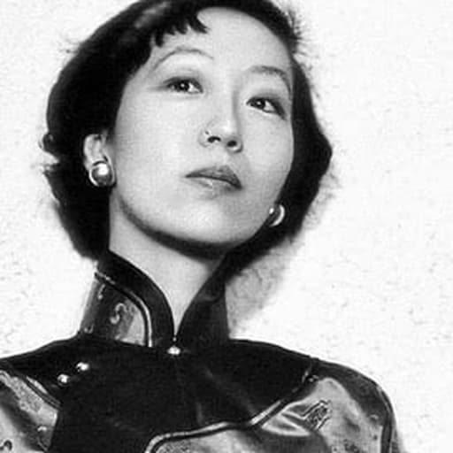 Eileen Chang