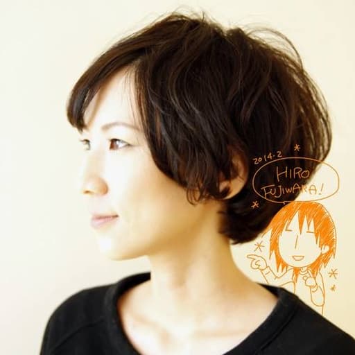 Hiro Fujiwara