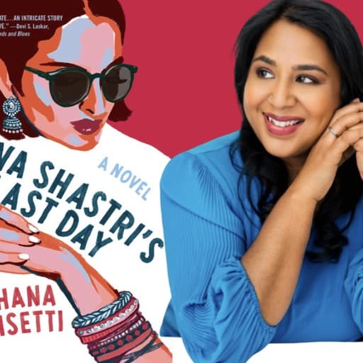 Kirthana Ramisetti