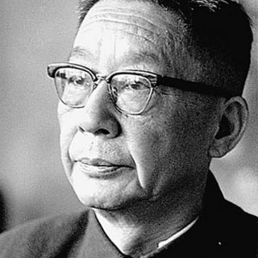 Lao She