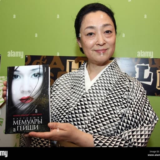 Mineko Iwasaki