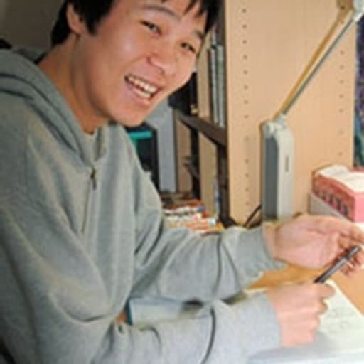 Naoshi Komi