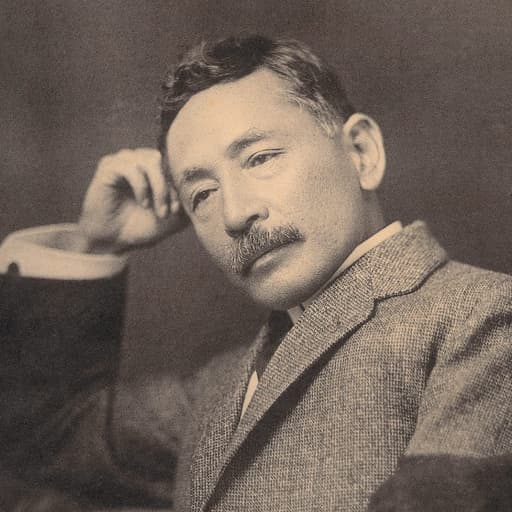 Natsume Sōseki