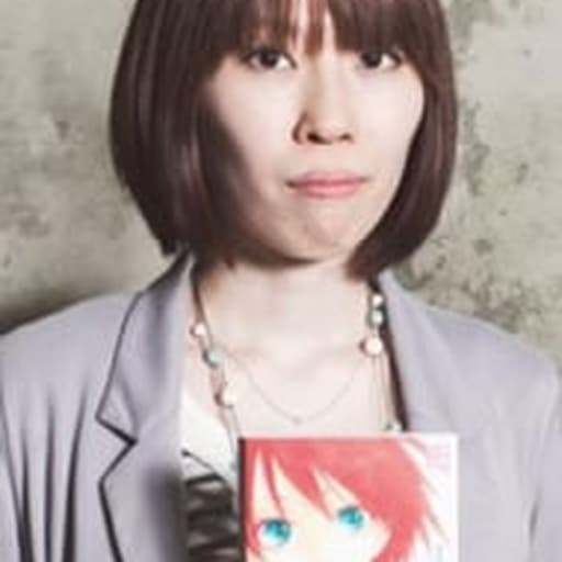 Rei Tōma