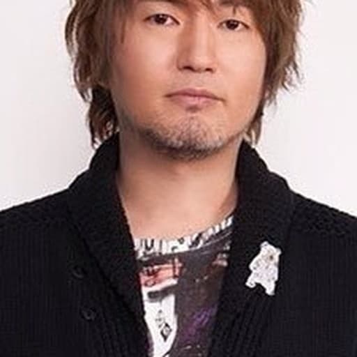 Tite Kubo