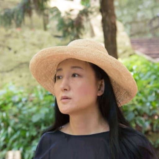 Yū Miri