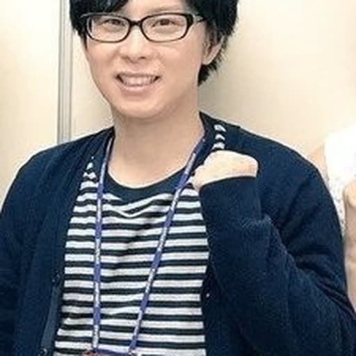 Yuki Tabata