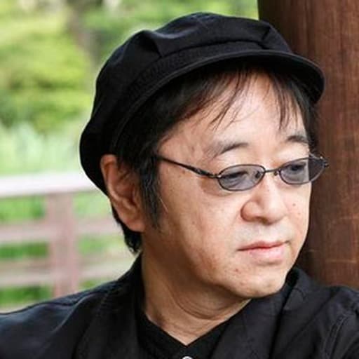 Yukito Ayatsuji
