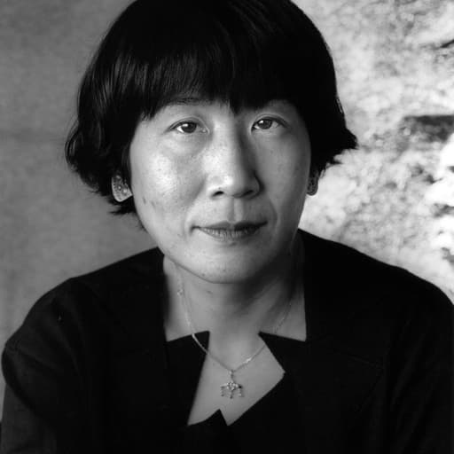 Yūko Tsushima